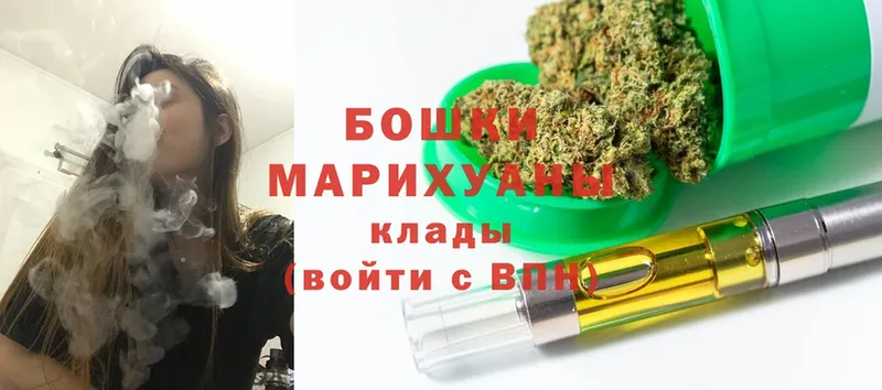 Конопля LSD WEED  купить   Бикин 